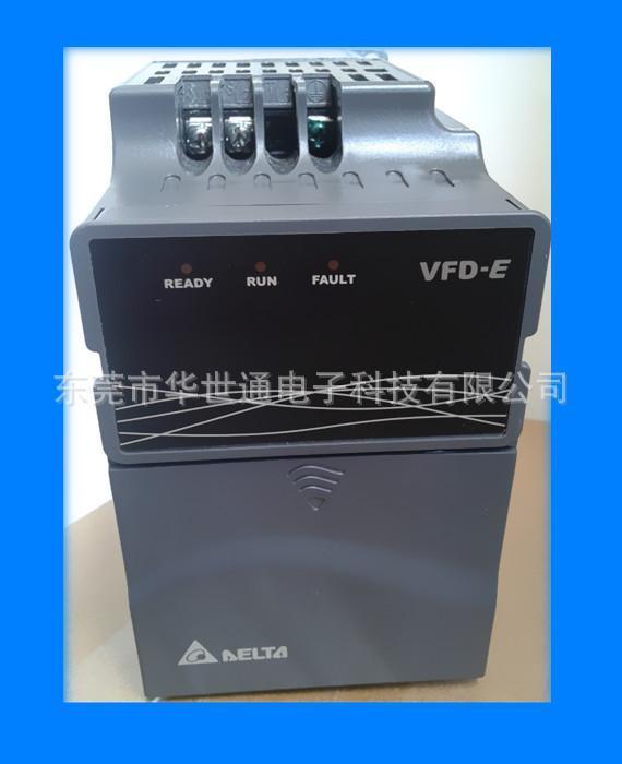 特价现货供应原装台达变频器0.4KW 单相230V VFD004E21A/21T调速